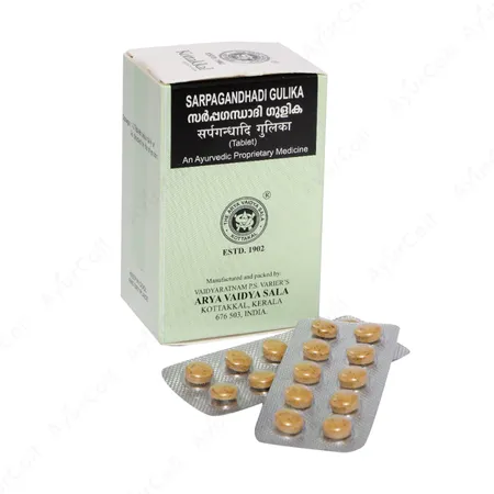 Kottakkal Sarpagandhadi Gulika  (100 Nos)