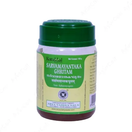 Kottakkal Sarvamayantaka Ghritam  (150 GM)