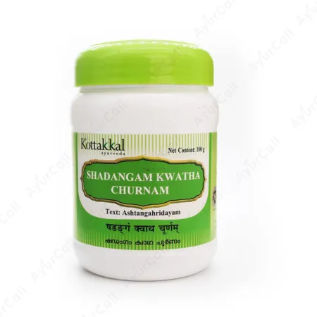 Kottakkal Shadangam Kwatha Churnam (100 GM)