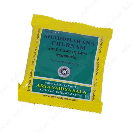 Kottakkal Shaddharna Churnam (10 GM)