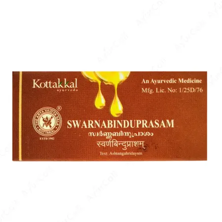 Kottakkal Swarnabinduprasam  (10 ML)
