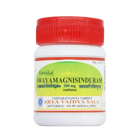 Kottakkal Swayamagnisinduram Capsule  (30 Nos)
