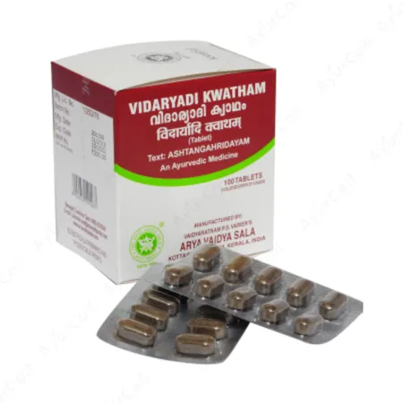 Kottakkal Vidaryadi Kwatham Tablet  (100 Nos)