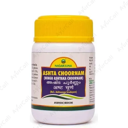 Nagarjuna Ashta Choornnam (50 GM)