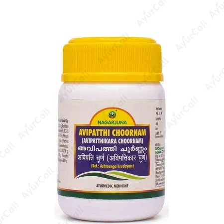 Nagarjuna Avipatthi Choornnam (50 GM)