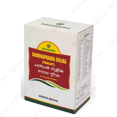 Nagarjuna Chandraprabha Gulika (Tablets) (10 Nos)