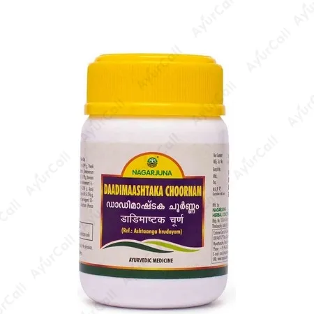 Nagarjuna Daadimaashtaka Choornnam (50 GM)