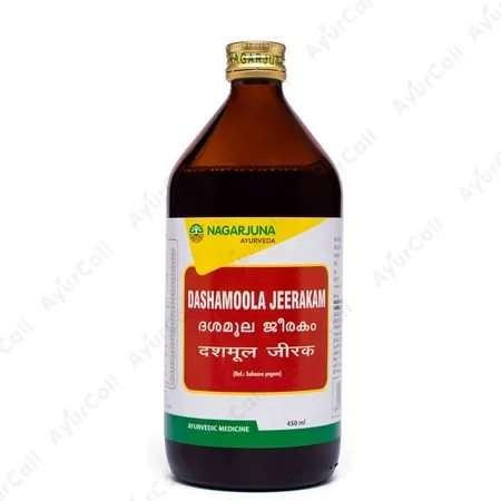 Nagarjuna Dashamoola Jeerakam (450 ML)