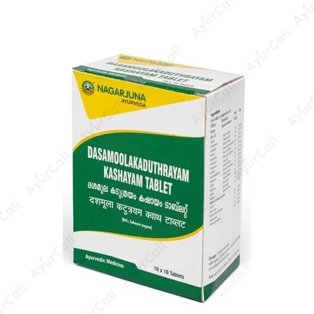 Nagarjuna Dashamoola Kaduthrayam Kashaayam Tablets (100 Nos)