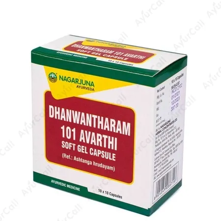 Nagarjuna Dhaanwantharam Aavarthi 101 Capsules (100 Nos)