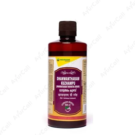 Nagarjuna Dhanwantharam Kuzhambu (200 ML)