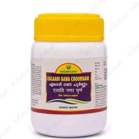Nagarjuna Ealaadigana Choornnam (50 GM)