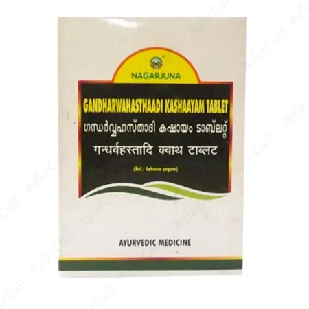 Nagarjuna Gandharvahasthadi Kashaya Tablets (10 Nos)