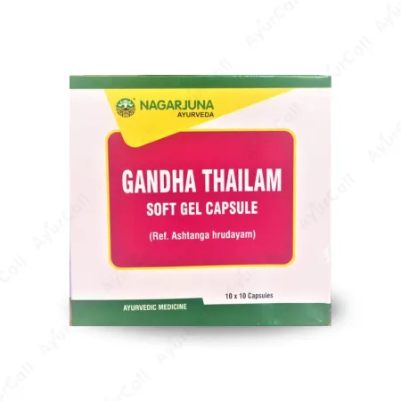 Nagarjuna Gandhathailam Capsules (10 Nos)