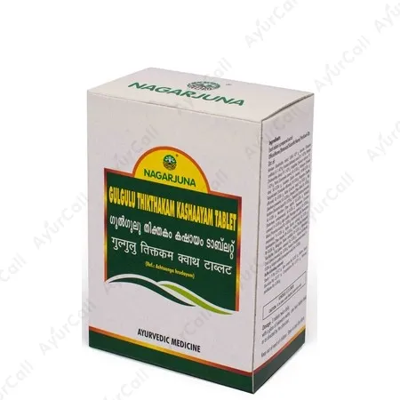 Nagarjuna Gulgulu Thikthakam Kashaayam Tablets (10 Nos)