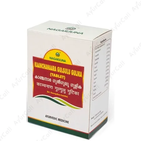 Nagarjuna Kaanchanaara Gulgulu Gulika (10 Nos)