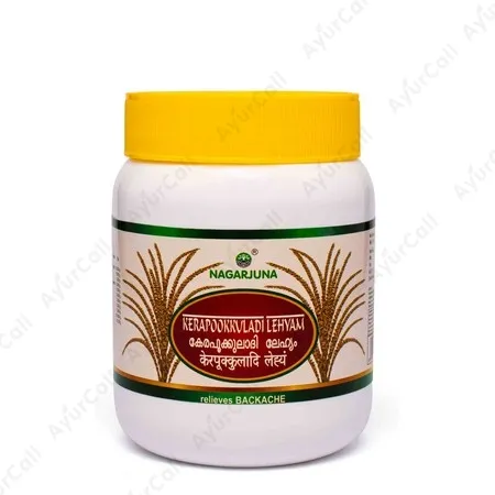 Nagarjuna Kerapookkulaadi Lehyam (500 GM)