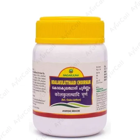 Nagarjuna Koalakulatthyaadi Choornnam (50 GM)