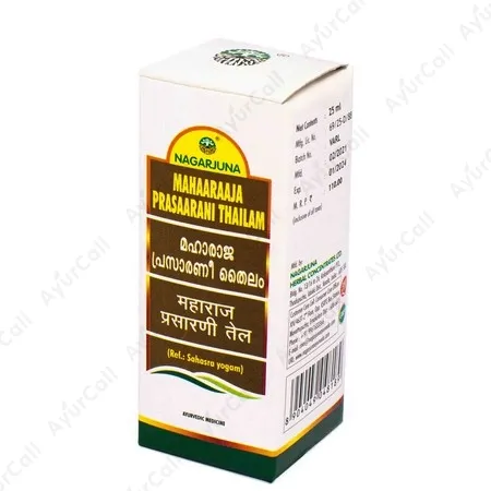 Nagarjuna Mahaaraajaprasaarani Thailam (25 ML)