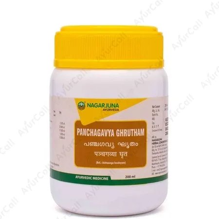 Nagarjuna Panchagavya Ghrutham (200 ML)