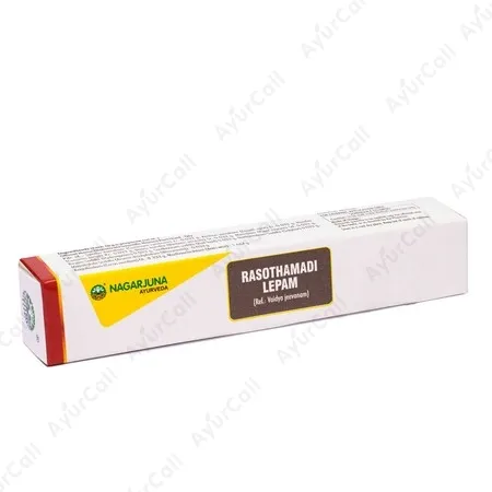 Nagarjuna Rasotthamaadi Lepam (10 GM)
