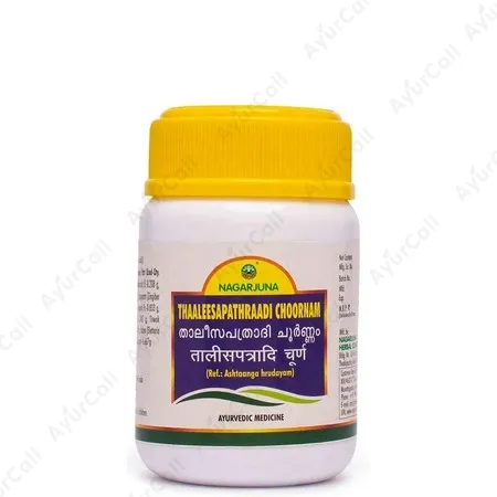 Nagarjuna Thaaleesapathraadi Choornnam (50 GM)
