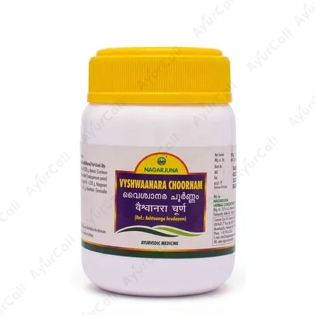 Nagarjuna Vyshwaanara Choornnam (50 GM)