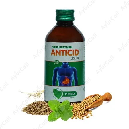 PankajaKasthuri Anticid Liquid (200 ML)