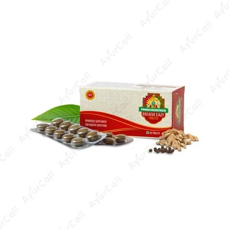 PankajaKasthuri Breath Easy Tablets (Peekay Tablets) (60 Nos)