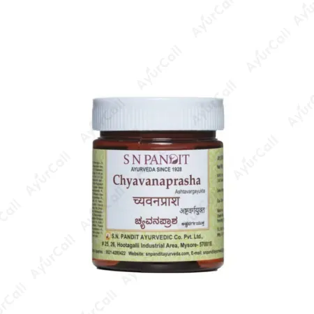 S N Pandit Chyavanaprasha (200 GM)