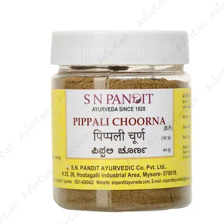 S N Pandit Pippali Choorna (100 GM)