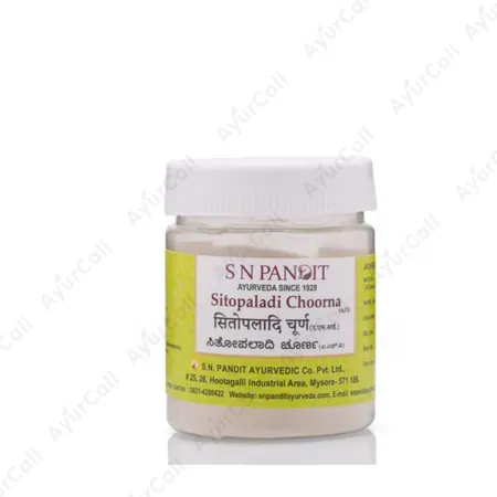 S N Pandit Sitopaladi Choorna (100 GM)