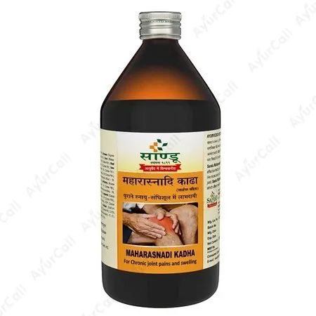 Sandu Maharasnadi Kadha (450 ML)