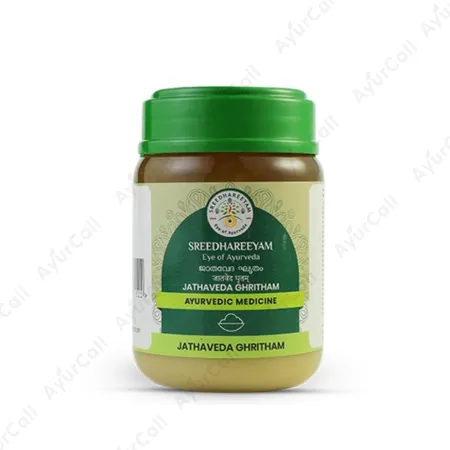 Sreedhareeyam Jathaveda Ghritham (200 GM)