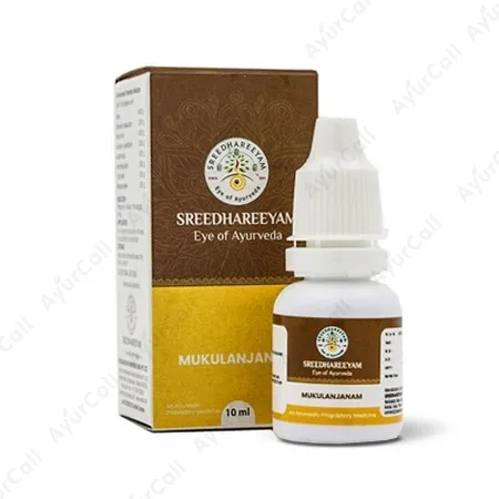 Sreedhareeyam Mukulanjanam (10 ML)