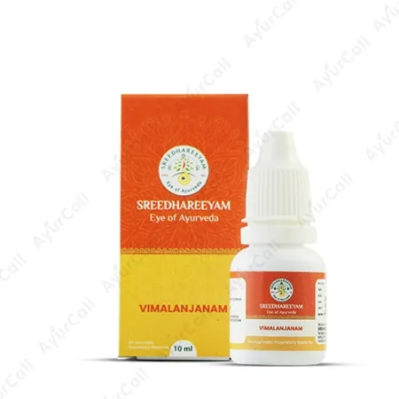 Sreedhareeyam Vimalanjanam (10 ML)