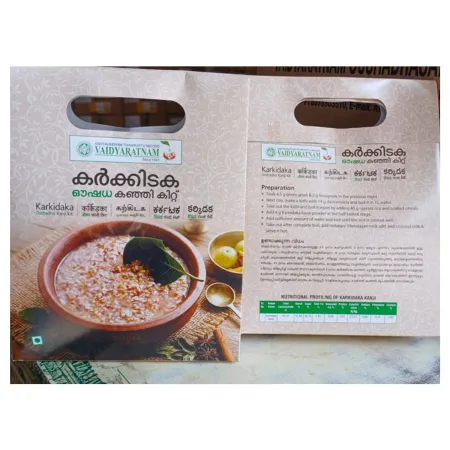 Vaidyaratnam Karkidaka Oushada Kanji Kit 