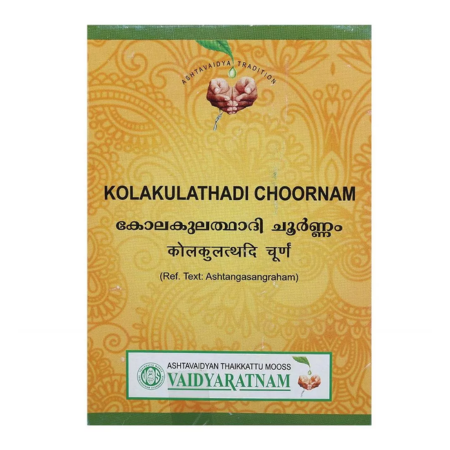 Vaidyaratnam Kolakulathadi Choornam (500 GM)