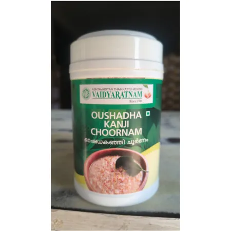 Vaidyaratnam Oushadha Kanji Choornam (140 GM)