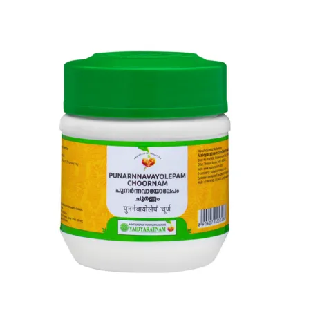 Vaidyaratnam Punarnnavayolepam Choornam (50 GM)