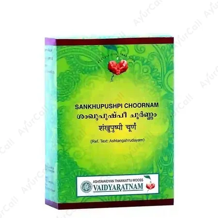 Vaidyaratnam Sankhupushpi Choornam 100 GM