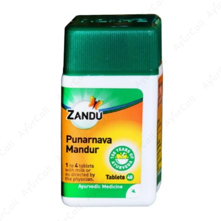 Zandu Punarnava Mandur (40 Nos) ?? Model.MedicineItem.FullName