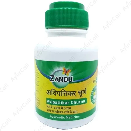 Zandu Avipatikara Churna (60 GM)