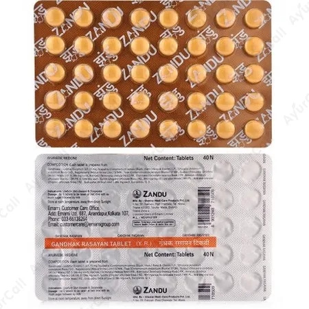 Zandu Gandhak Rasayana Strip (40 Nos)