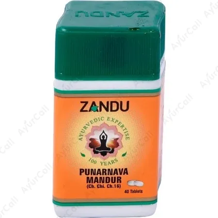 Zandu Punarnava Mandur (40 Nos)