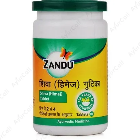 Zandu Shiva Tablet (100 Nos)
