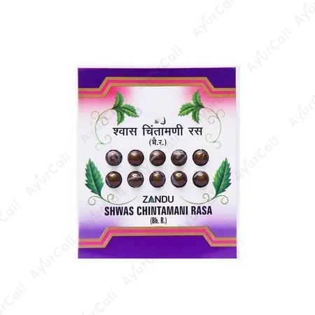 Zandu Shwas Chintamani Rasa (10 Nos)
