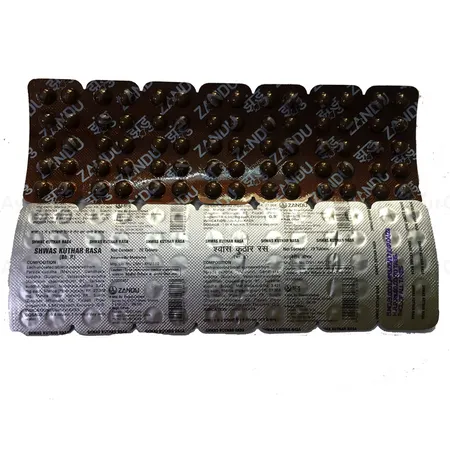 Zandu Shwas Kuthar Rasa (70 Nos)