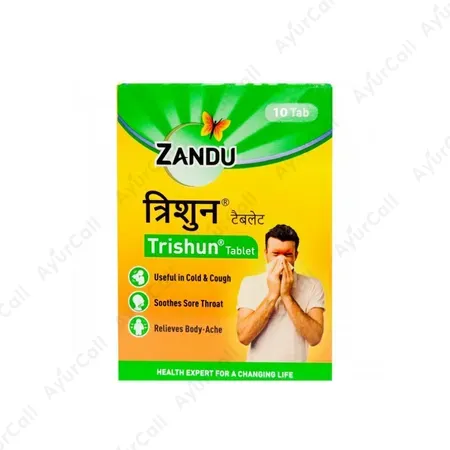 Zandu Trishun Tablet (10 Nos)